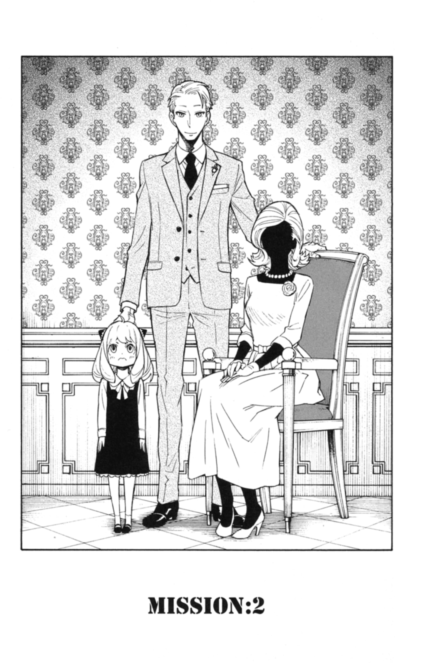 Read SPY×FAMILY TH Manga Online