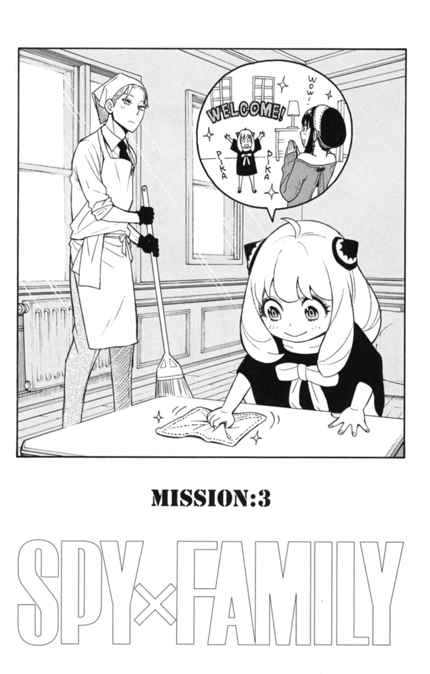 Read SPY×FAMILY TH Manga Online