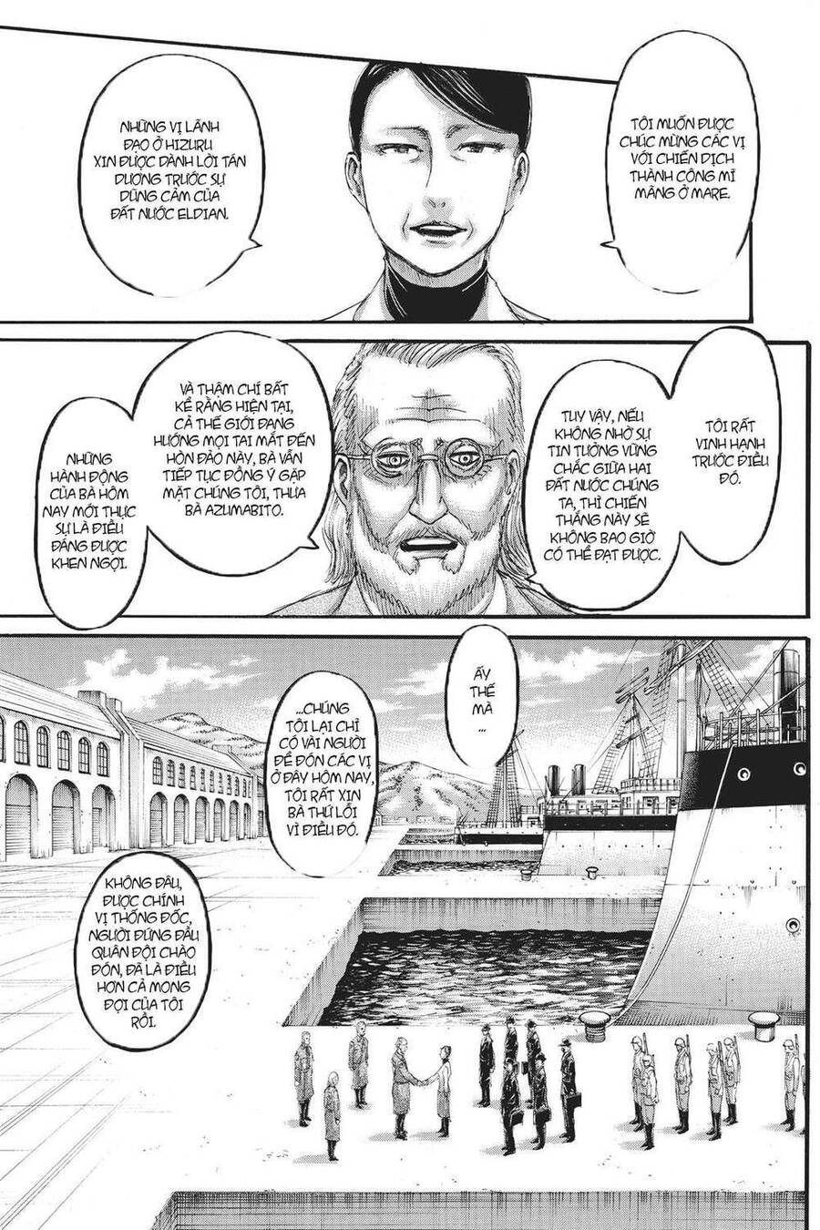 Read Đại Chiến Người Khổng Lồ VI Manga Online