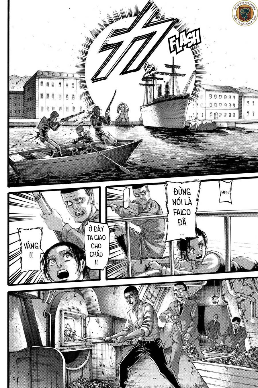 Read Đại Chiến Người Khổng Lồ VI Manga Online