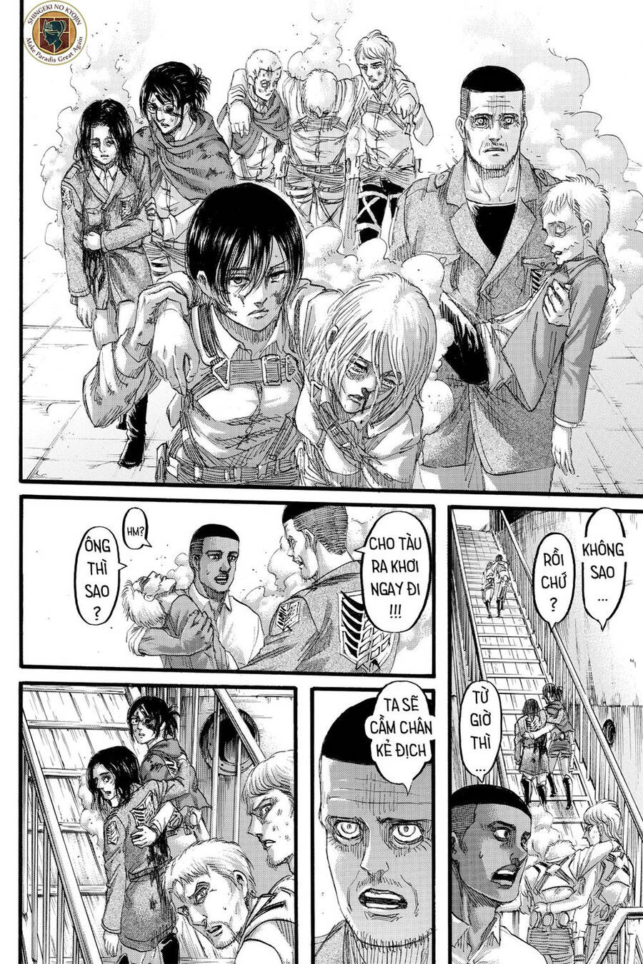 Read Đại Chiến Người Khổng Lồ VI Manga Online