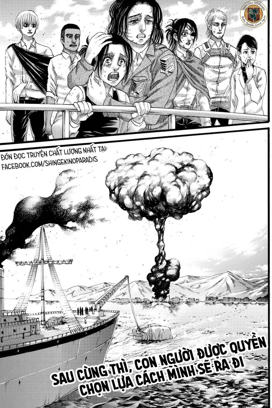 Read Đại Chiến Người Khổng Lồ VI Manga Online