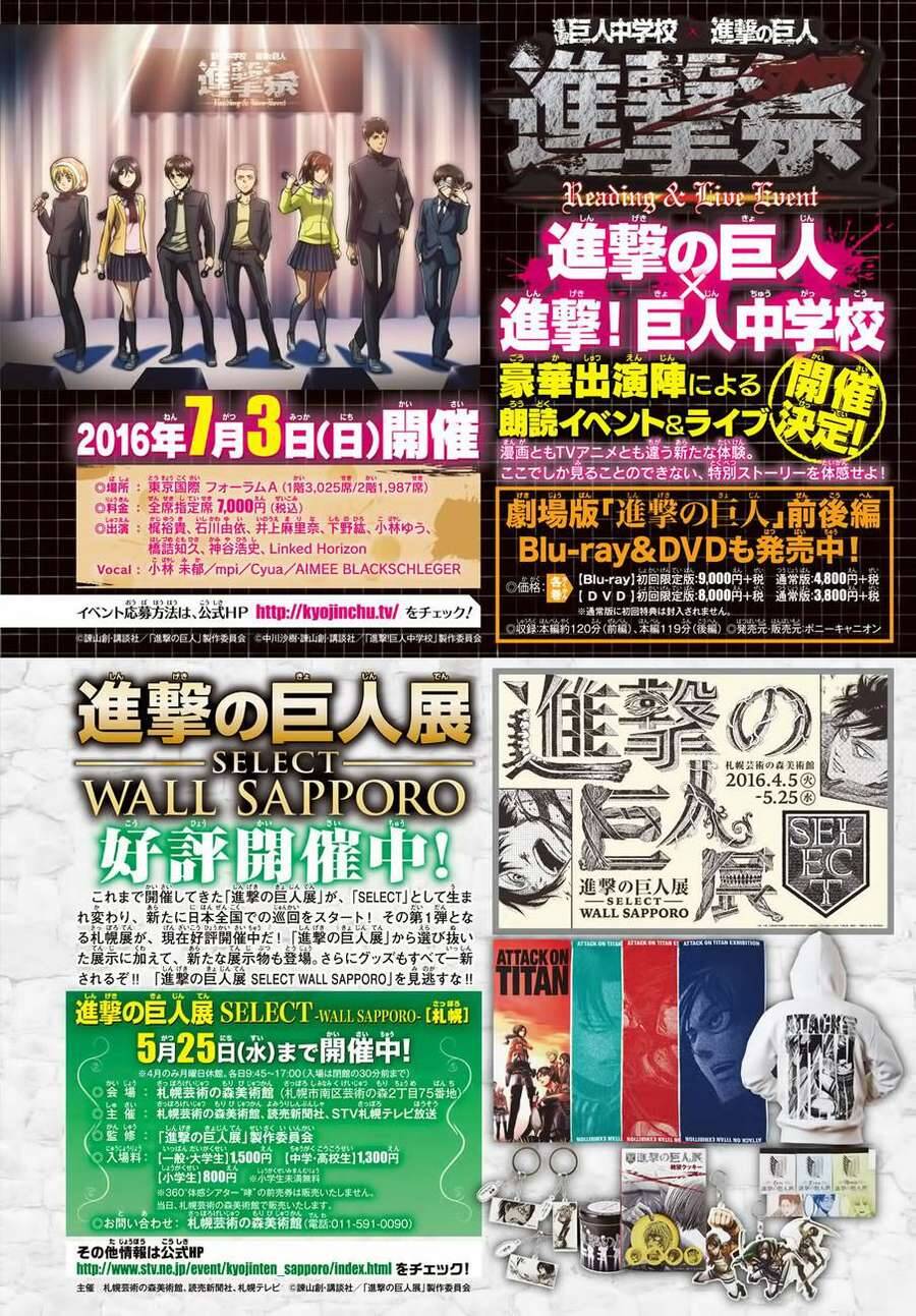 Read Đại Chiến Người Khổng Lồ VI Manga Online