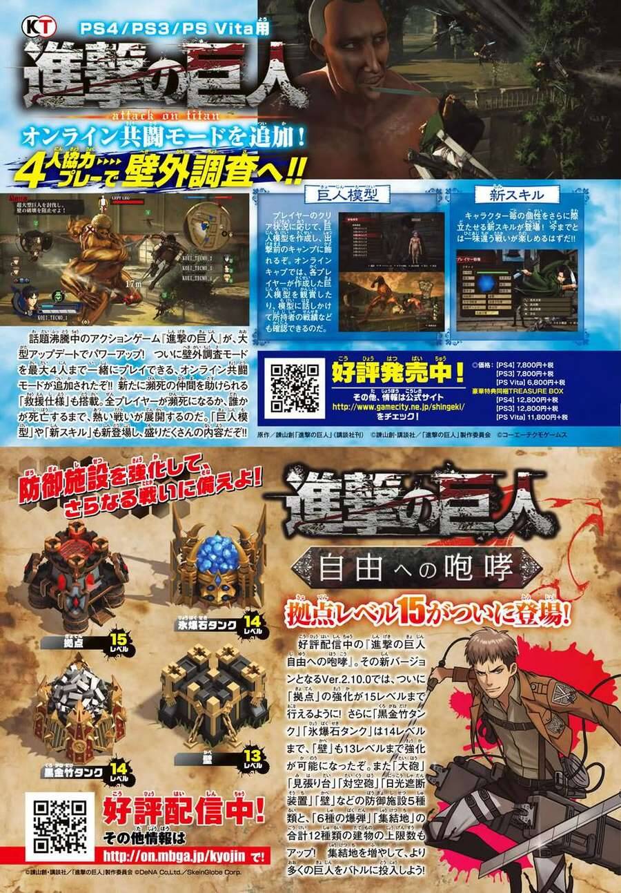 Read Đại Chiến Người Khổng Lồ VI Manga Online