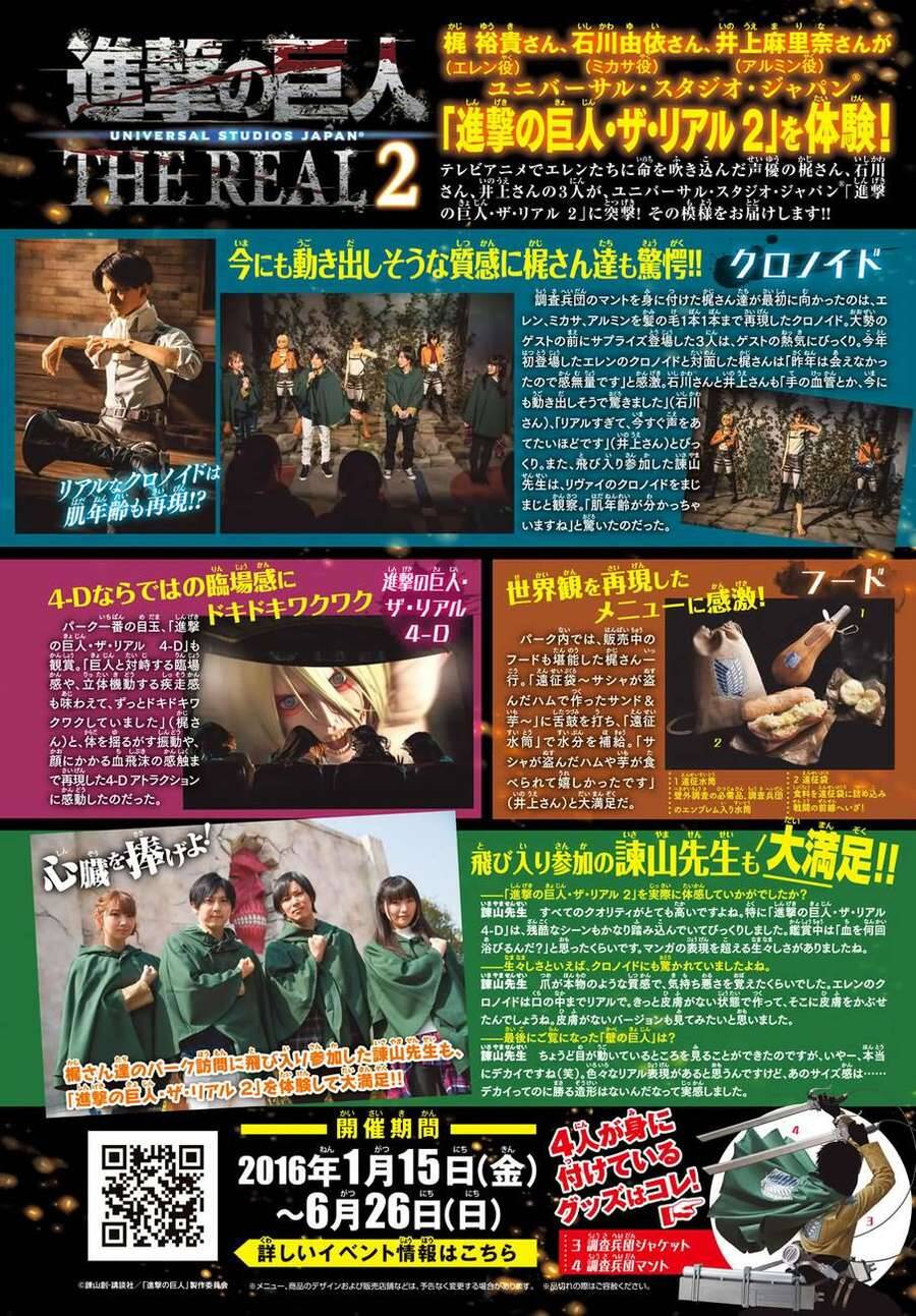 Read Đại Chiến Người Khổng Lồ VI Manga Online