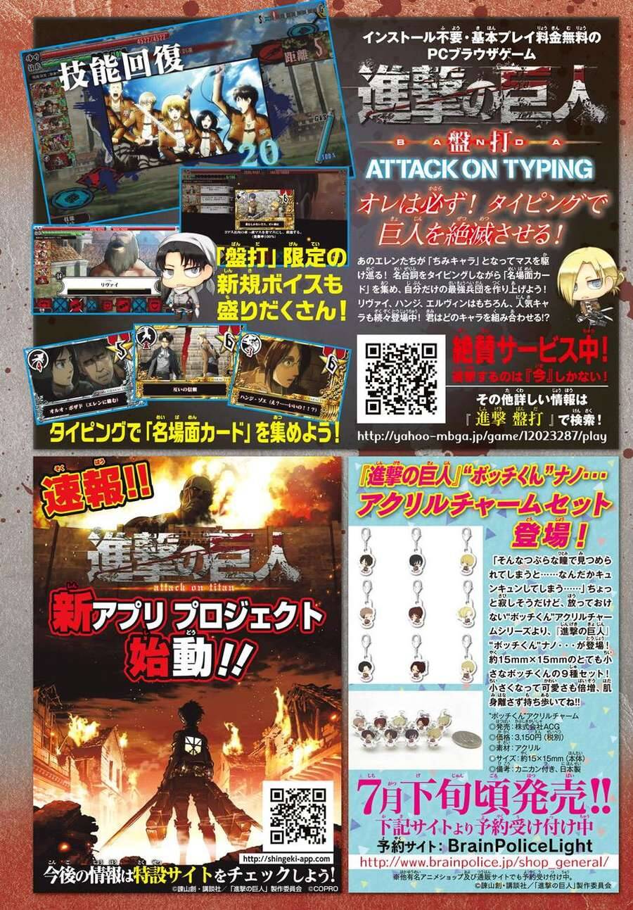 Read Đại Chiến Người Khổng Lồ VI Manga Online