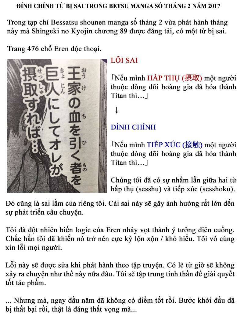 Read Đại Chiến Người Khổng Lồ VI Manga Online