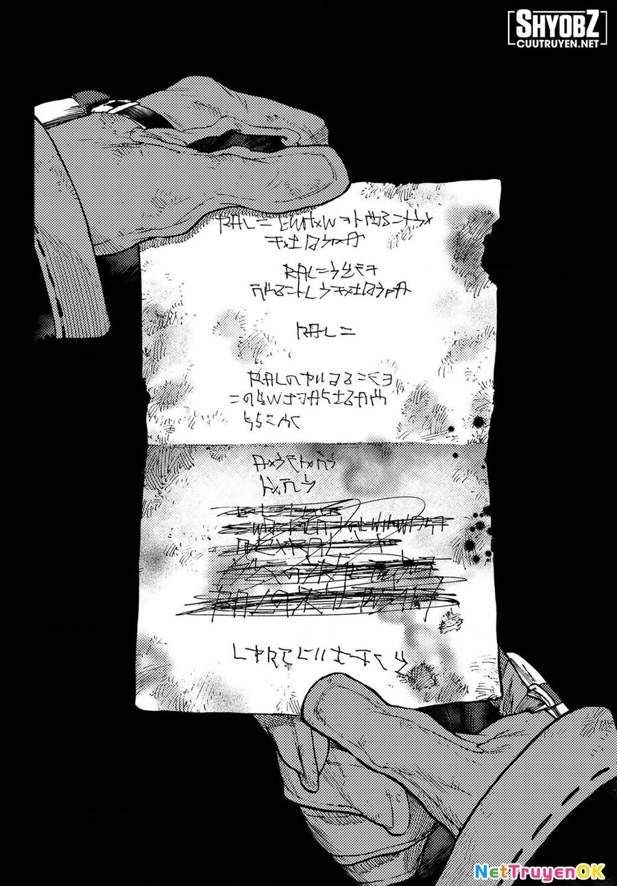 Read Gachiakuta VI Manga Online