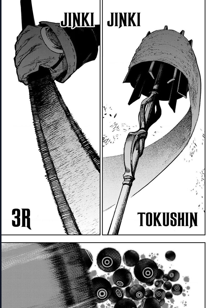 Read Gachiakuta VI Manga Online