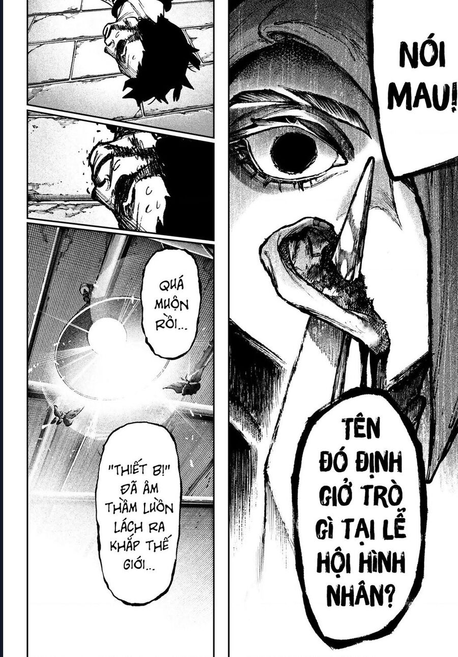 Read Gachiakuta VI Manga Online