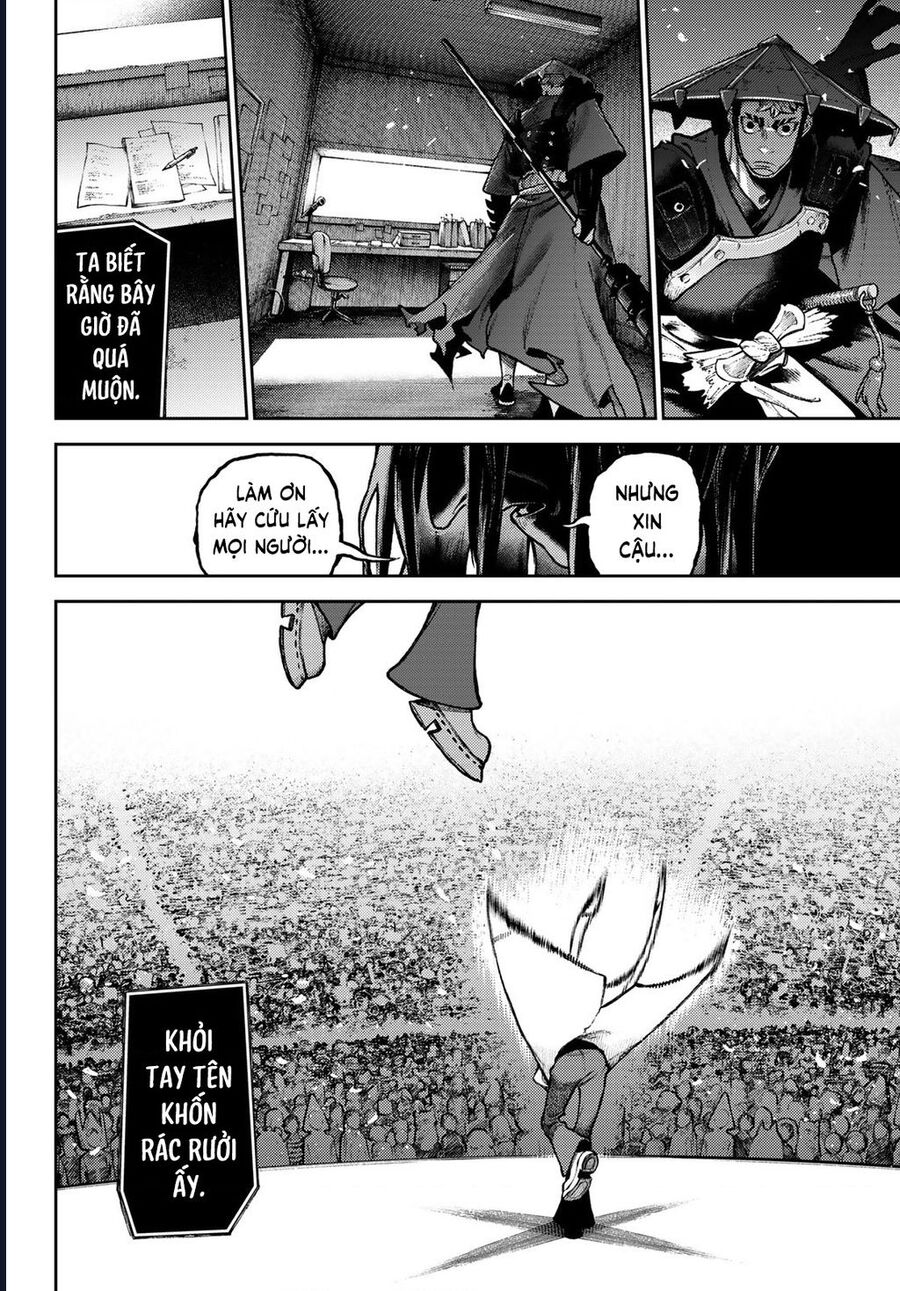 Read Gachiakuta VI Manga Online