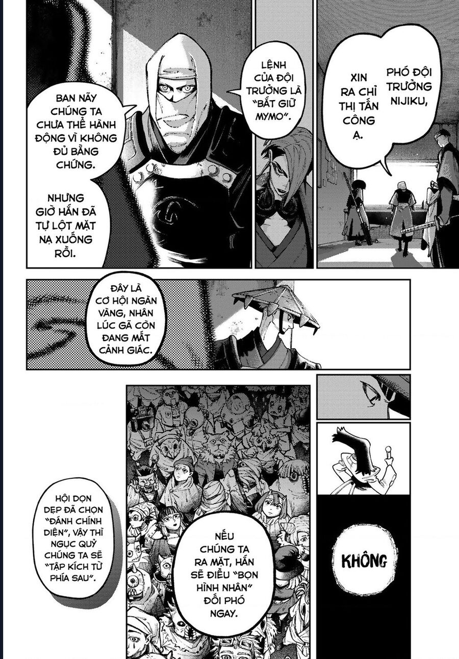 Read Gachiakuta VI Manga Online
