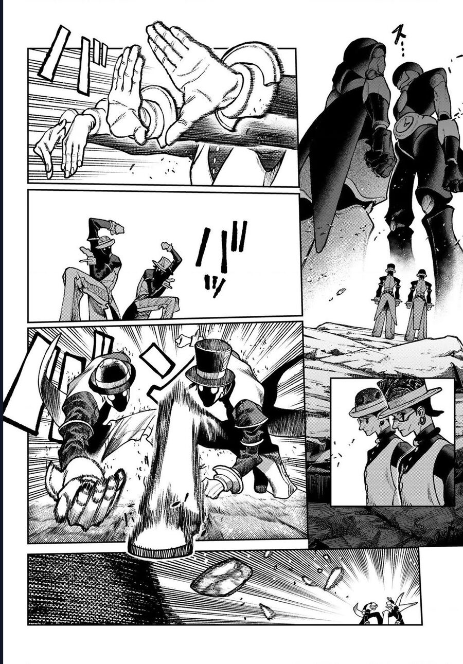 Read Gachiakuta VI Manga Online