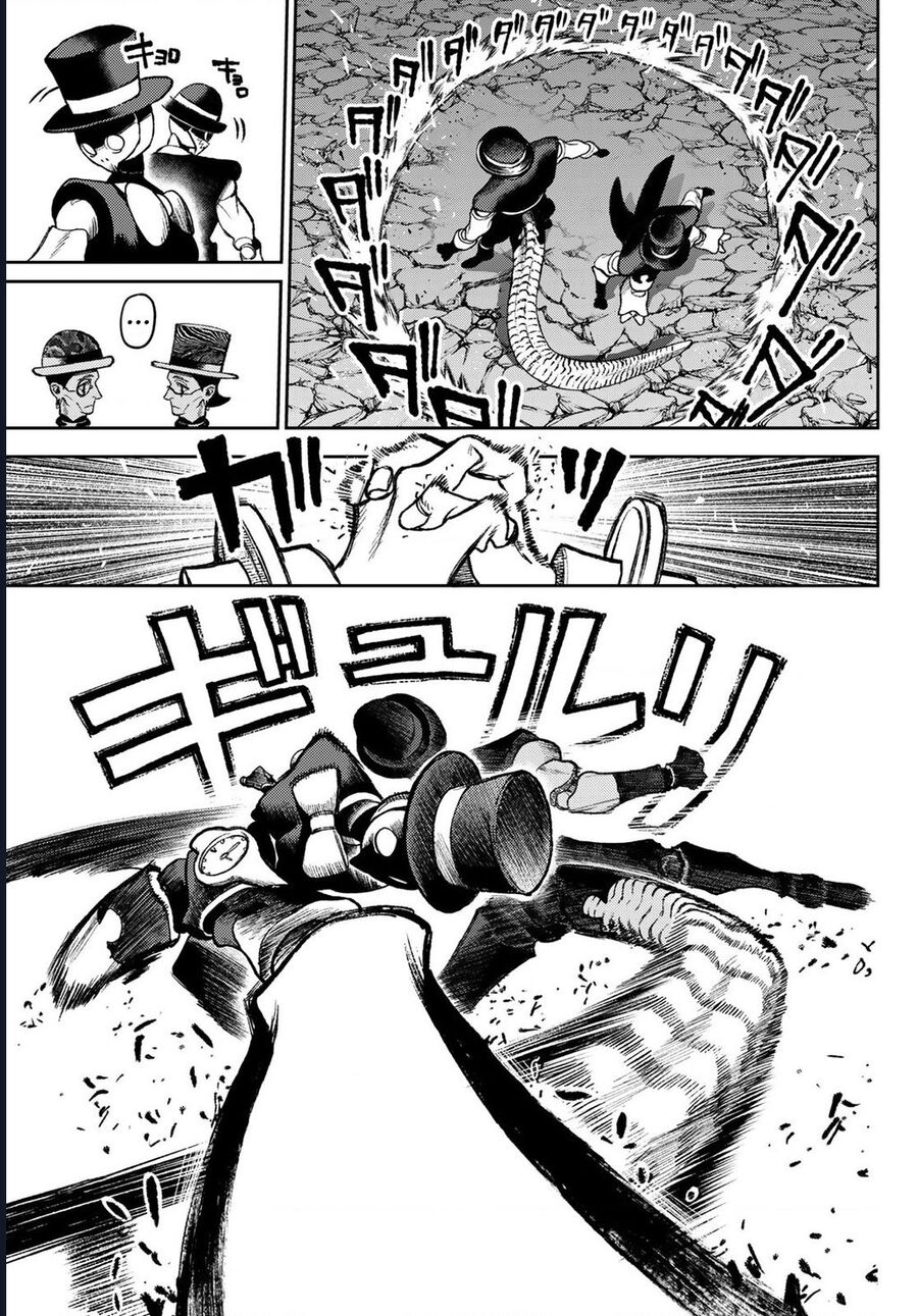 Read Gachiakuta VI Manga Online