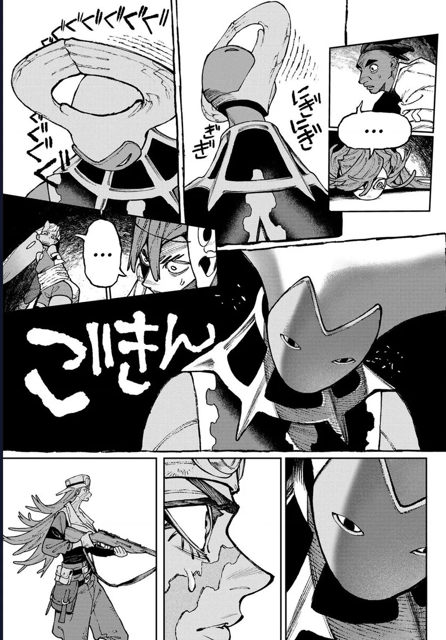 Read Gachiakuta VI Manga Online