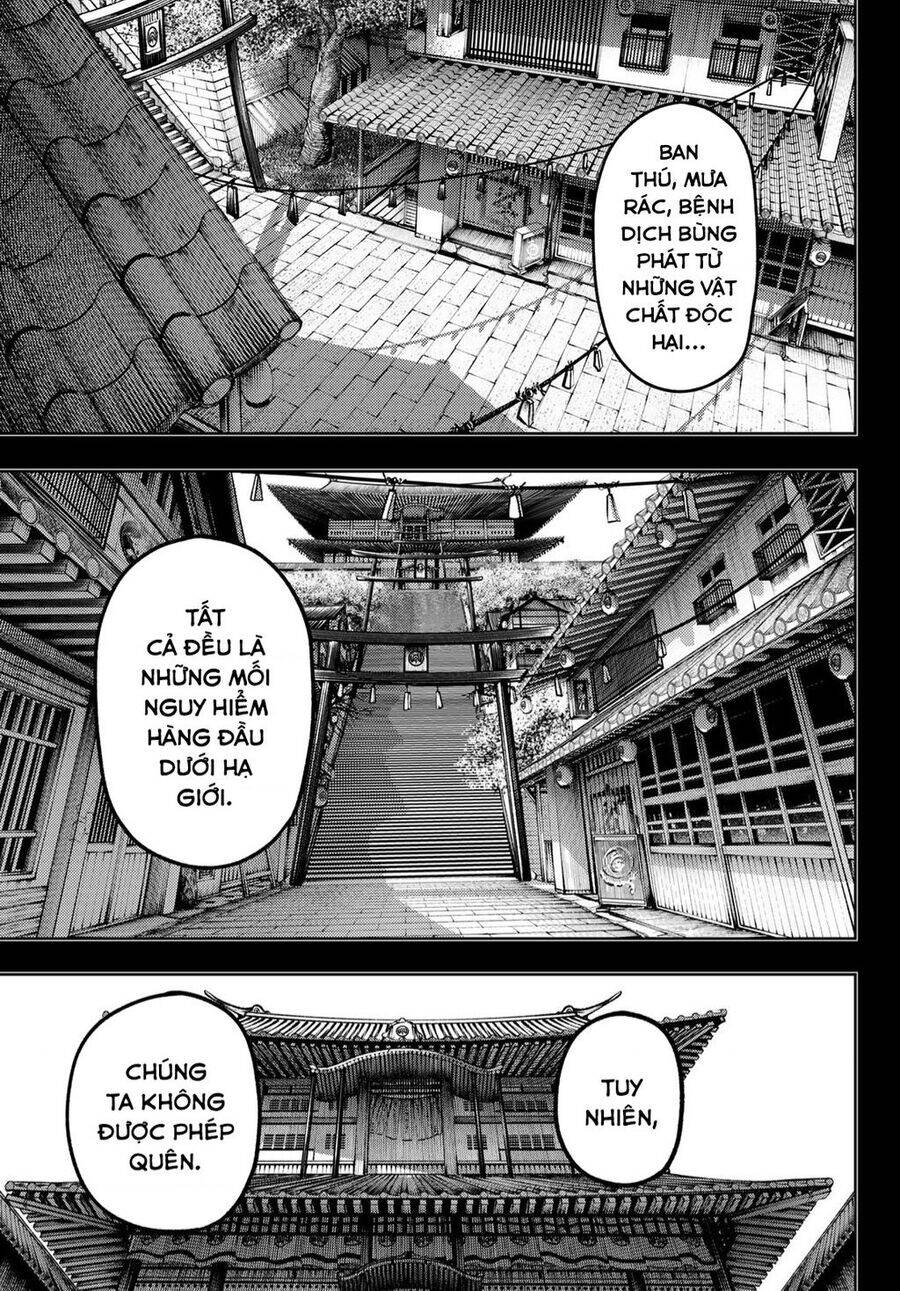 Read Gachiakuta VI Manga Online