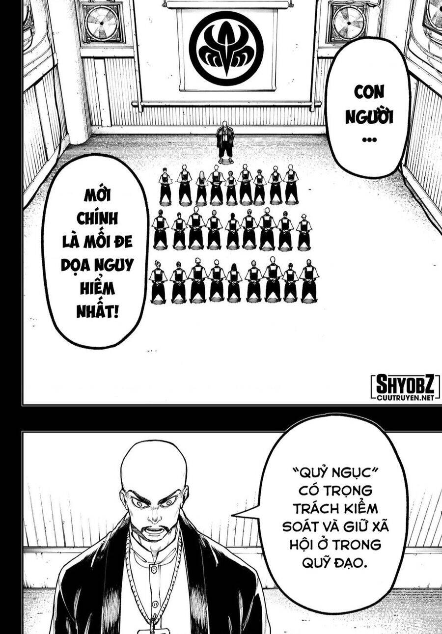 Read Gachiakuta VI Manga Online