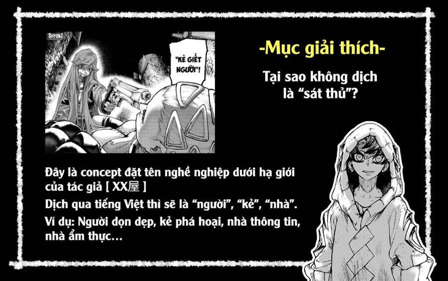Read Gachiakuta VI Manga Online