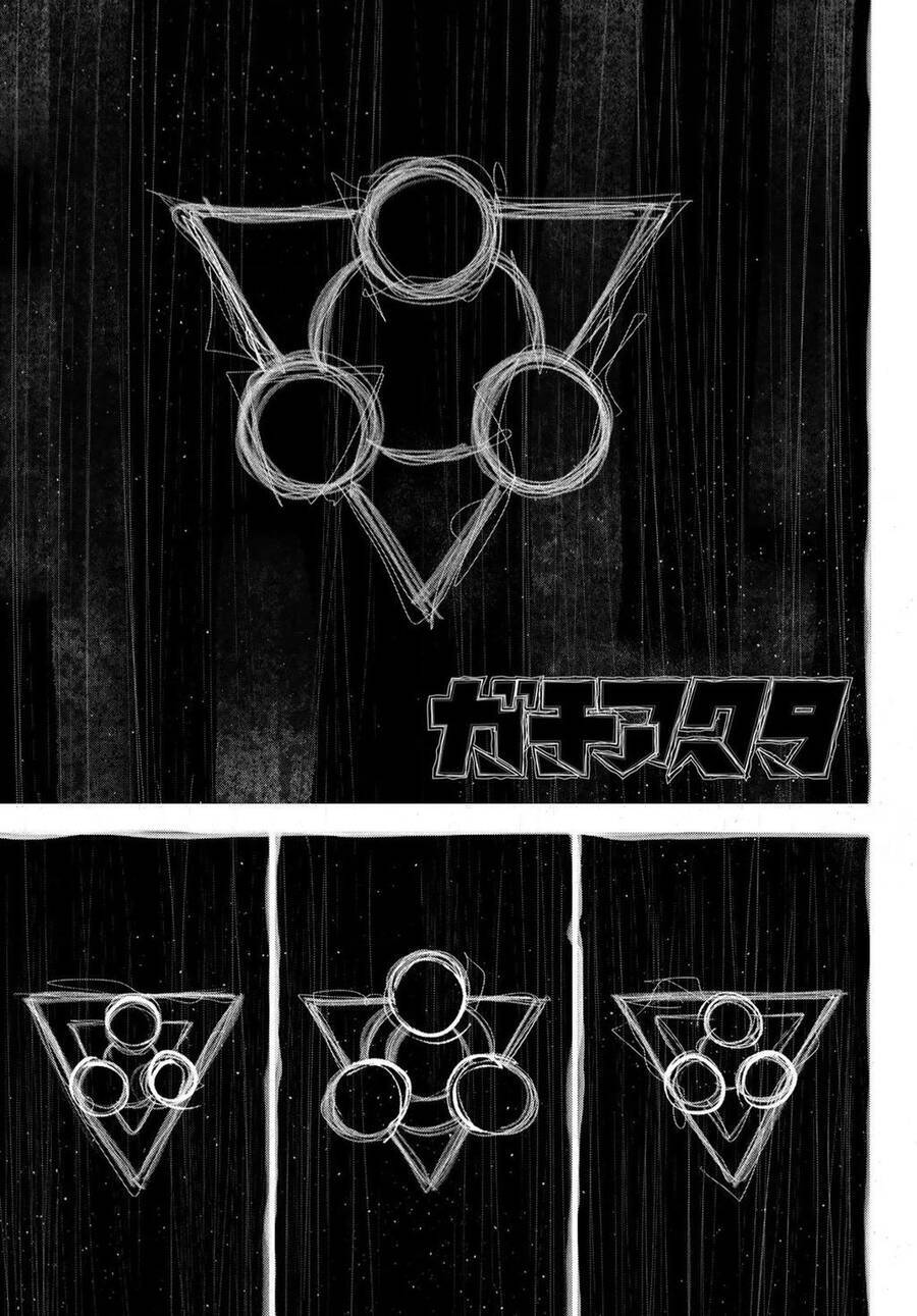 Read Gachiakuta VI Manga Online