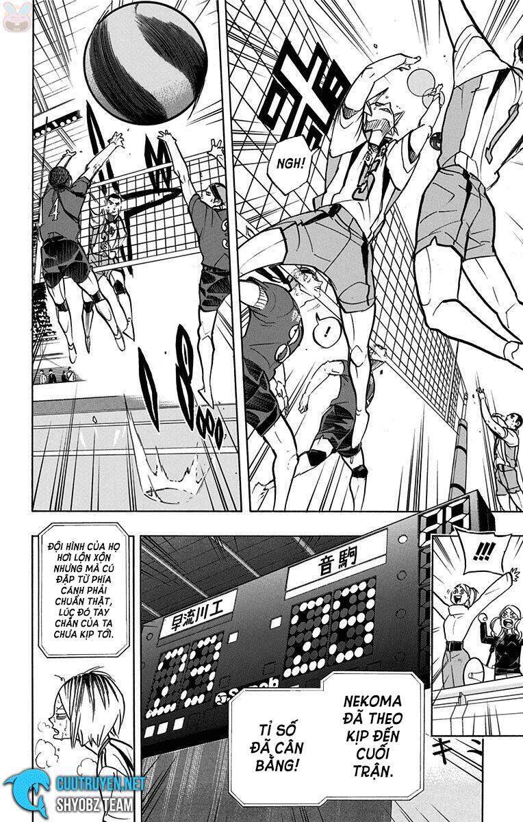 Read Haikyuu VI Manga Online