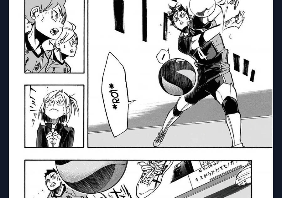 Read Haikyuu VI Manga Online