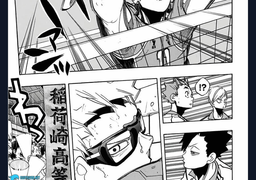 Read Haikyuu VI Manga Online