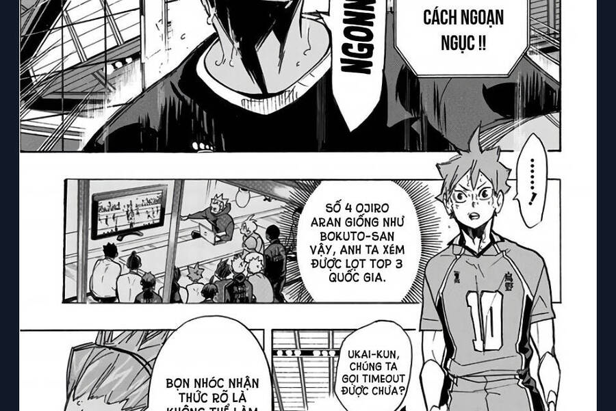 Read Haikyuu VI Manga Online