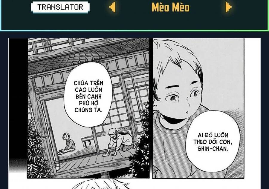 Read Haikyuu VI Manga Online