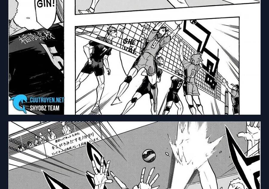 Read Haikyuu VI Manga Online