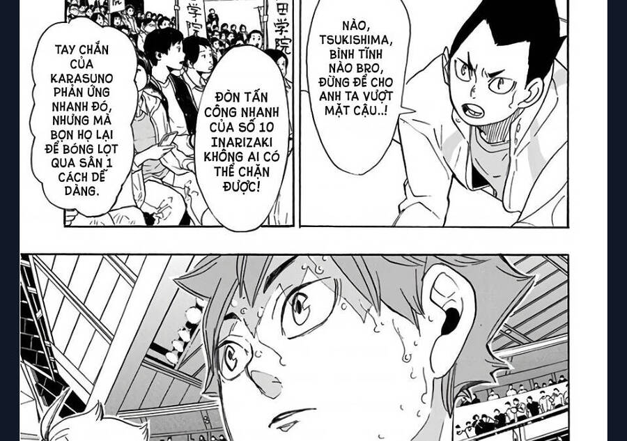 Read Haikyuu VI Manga Online