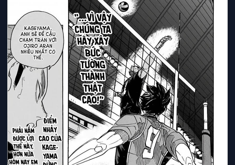 Read Haikyuu VI Manga Online