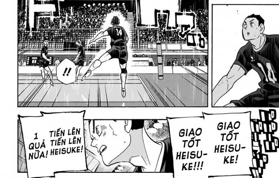 Read Haikyuu VI Manga Online