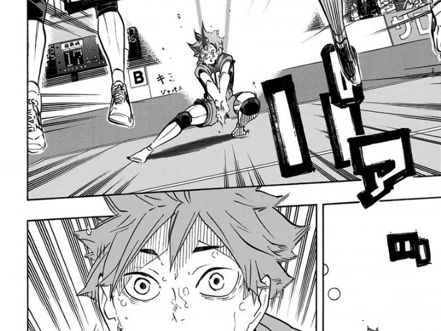 Read Haikyuu VI Manga Online