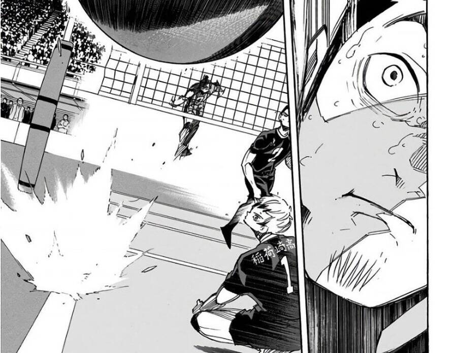 Read Haikyuu VI Manga Online