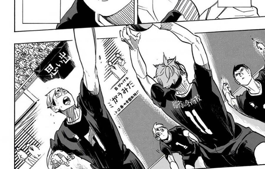 Read Haikyuu VI Manga Online