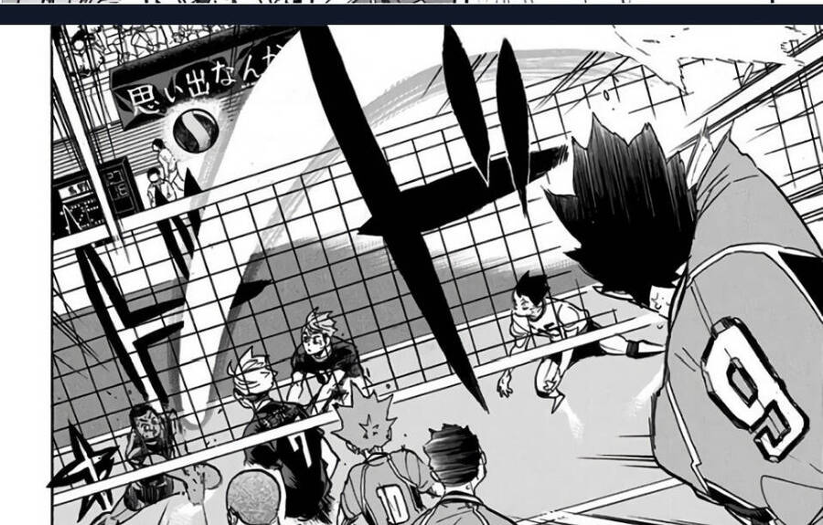 Read Haikyuu VI Manga Online