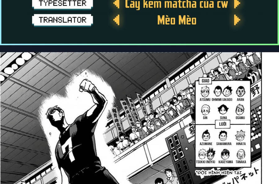 Read Haikyuu VI Manga Online