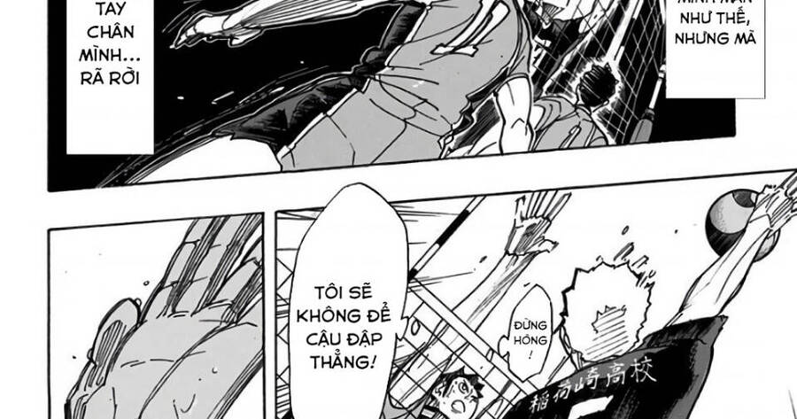 Read Haikyuu VI Manga Online