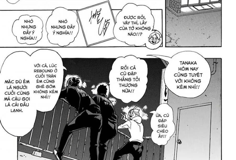 Read Haikyuu VI Manga Online