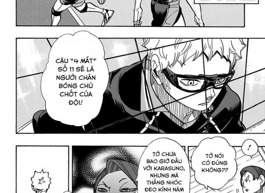 Read Haikyuu VI Manga Online