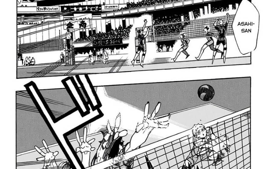 Read Haikyuu VI Manga Online