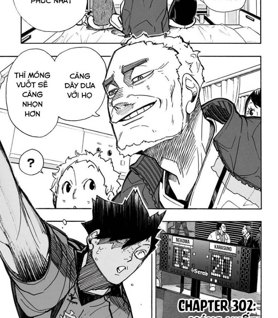 Read Haikyuu VI Manga Online