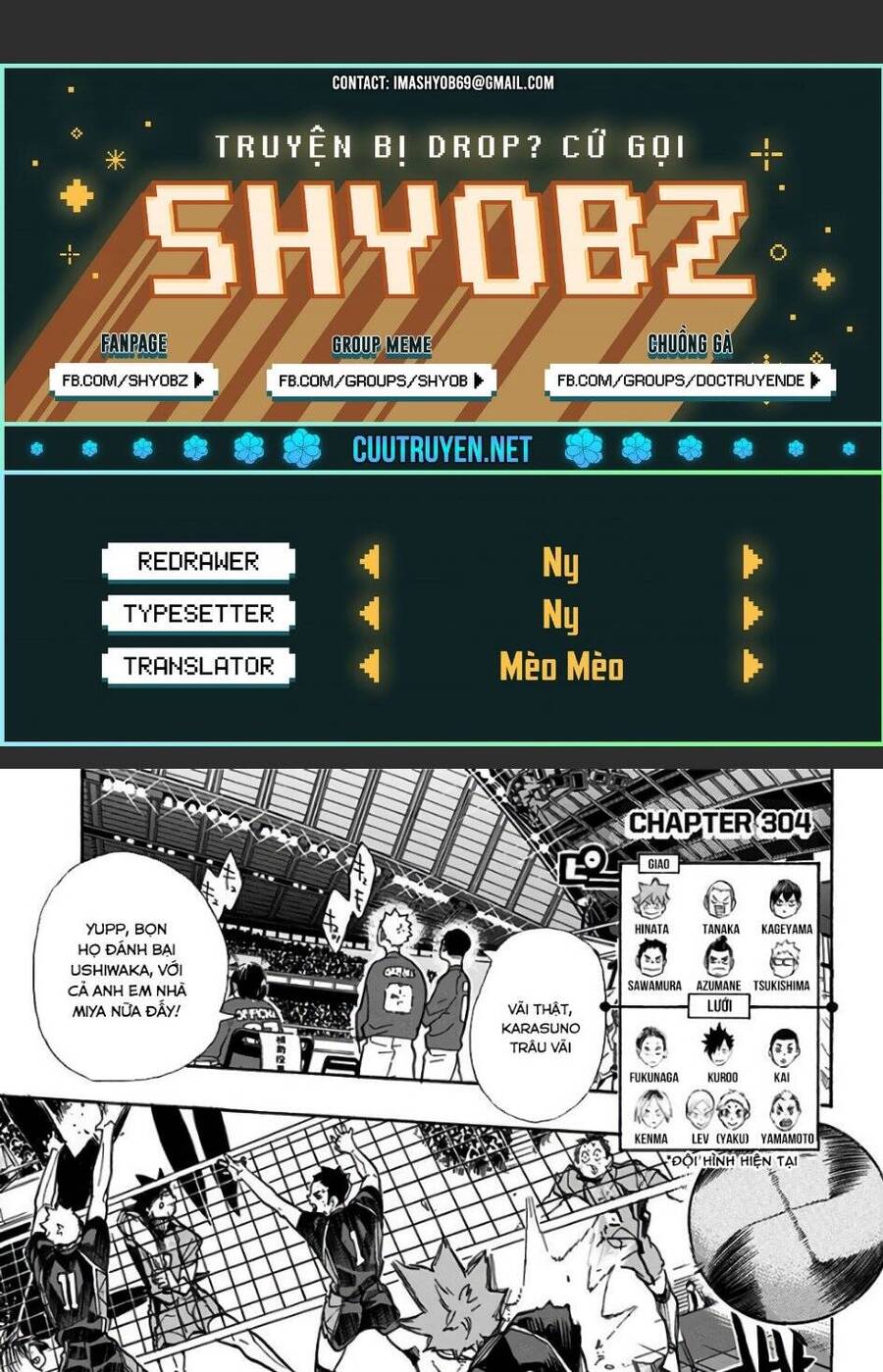 Read Haikyuu VI Manga Online