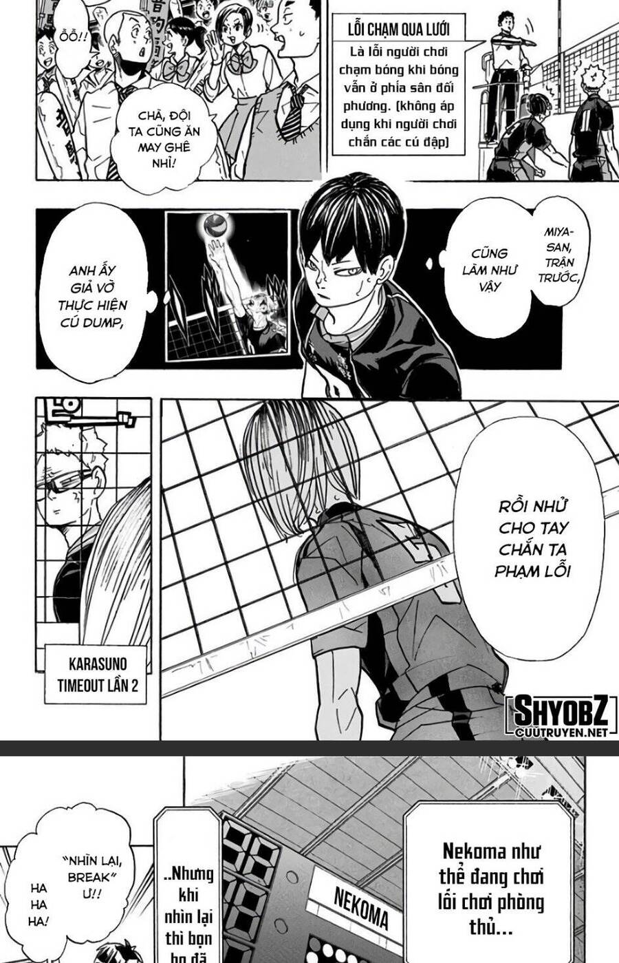 Read Haikyuu VI Manga Online