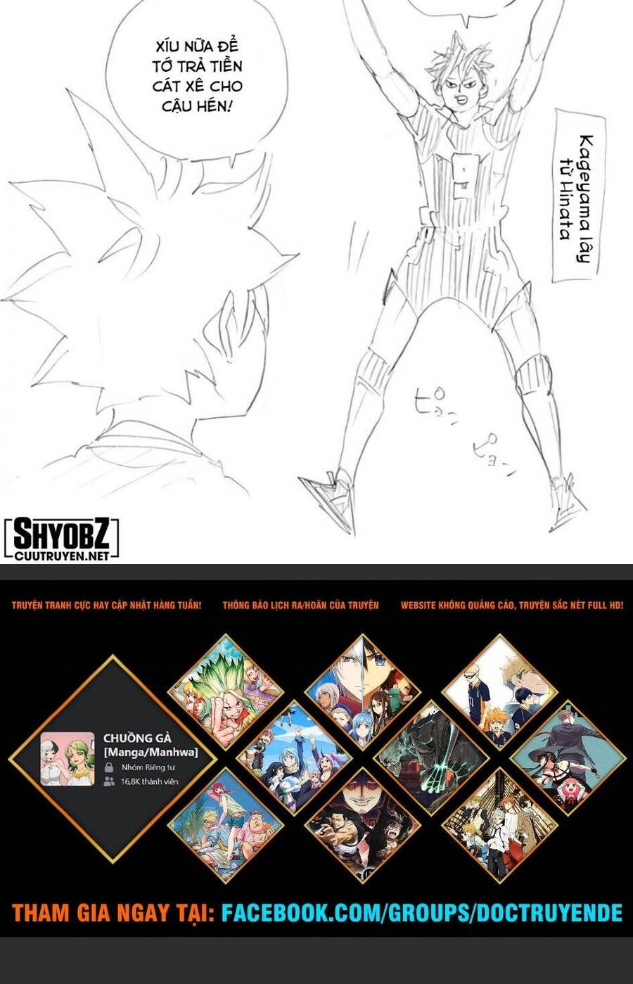 Read Haikyuu VI Manga Online