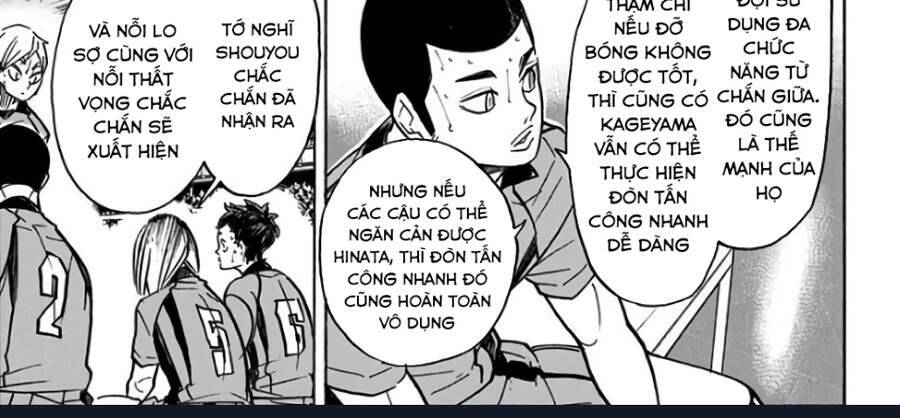 Read Haikyuu VI Manga Online