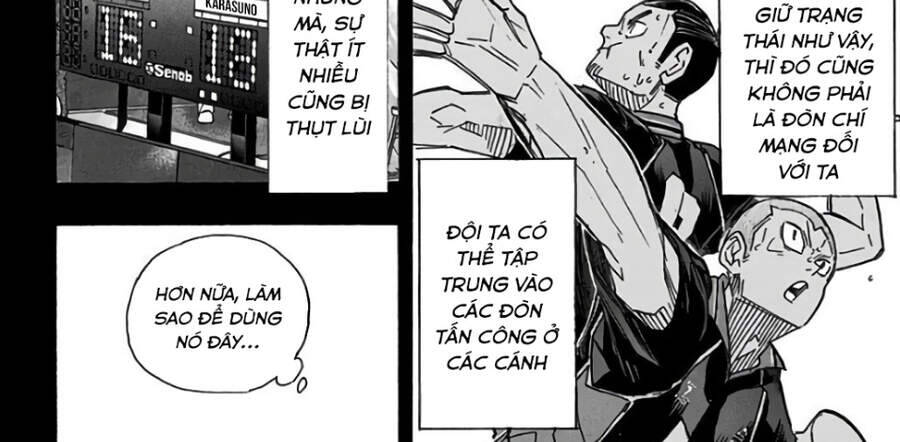 Read Haikyuu VI Manga Online