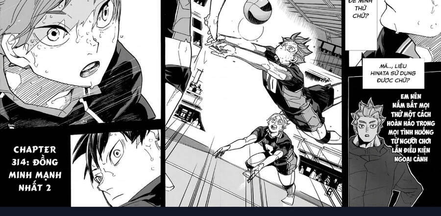 Read Haikyuu VI Manga Online