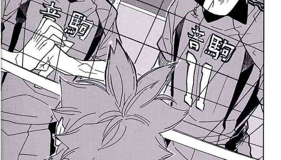 Read Haikyuu VI Manga Online