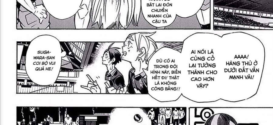 Read Haikyuu VI Manga Online